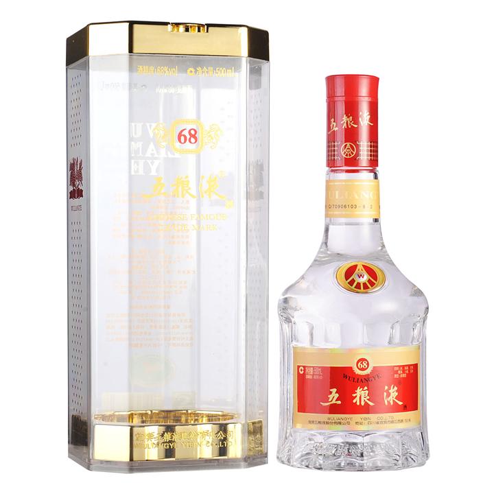 贵州回收茅台酒