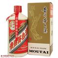 玉屏烟酒回收-安顺高价回收烟酒 