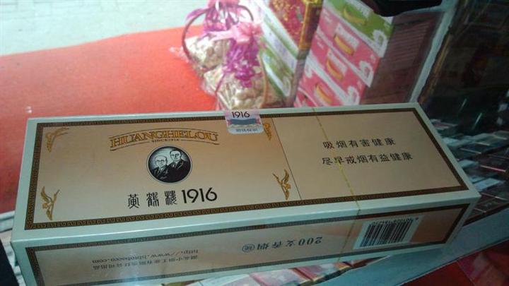 贵州烟酒回收哪家好