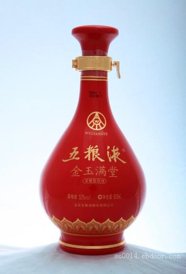 贵阳名烟回收