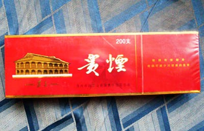遵义茅台回收-松桃烟酒回收\遵义茅台回收 