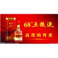 贵阳名烟名酒回收