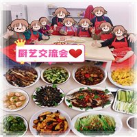 衢州家政服务公司电话