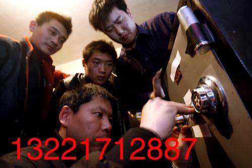衢州保洁|衢州搬家公司|衢州保洁公司