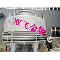 工厂用的冷却塔 