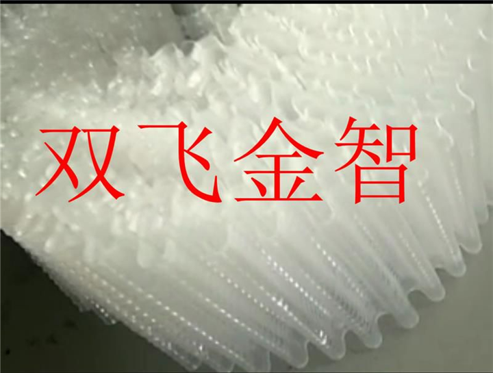 双曲线凉水塔填料厂家pvc填料报价 