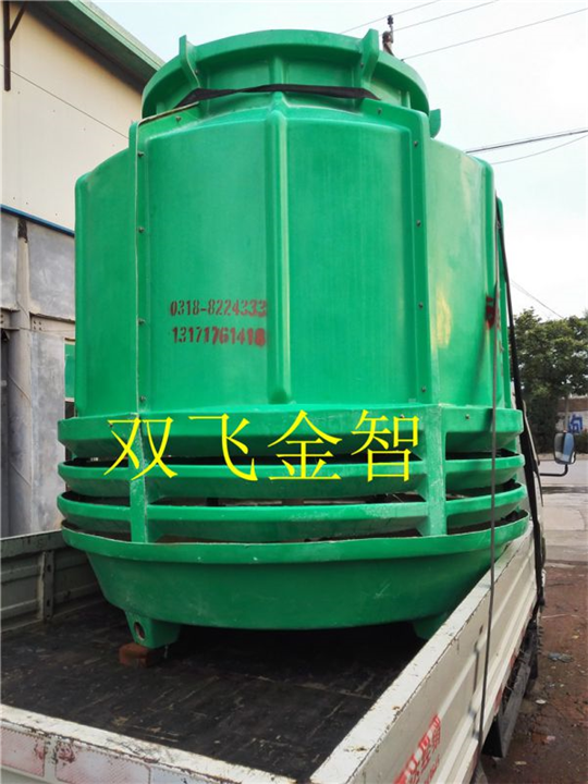 工业用冷却塔西安冷却塔厂家 