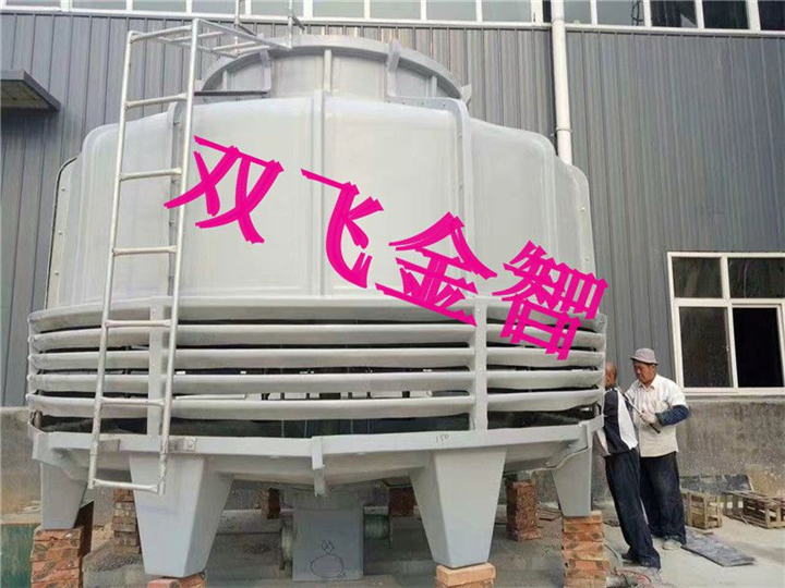 工厂用的冷却塔 