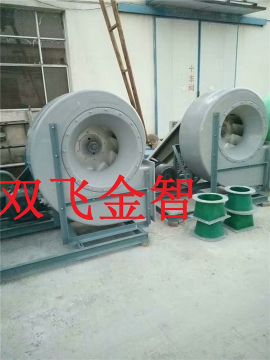 玻璃钢离心风机厂家玻璃钢风玻璃钢风机厂家 