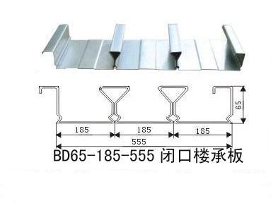 BD65-185-555