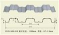 yx51-305-915楼承板特点及价格 