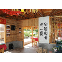 帽儿山农家乐旅游-帽儿山农家乐住宿 