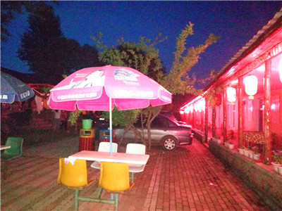 帽儿山农家院住宿 