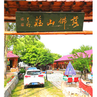哈尔滨帽儿山旅游哪家好 