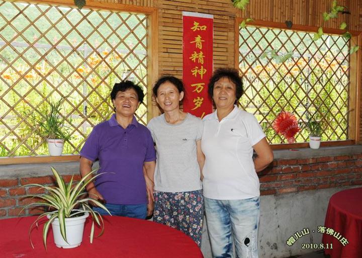 帽儿山农家乐【13644577888 刘姐】帽儿山漂流 