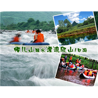 帽儿山漂流哪里**实惠？ 