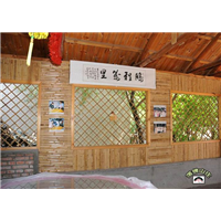 帽儿山哪里有农家院 