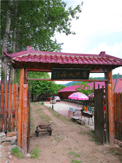 哈尔滨帽儿山旅游住宿 