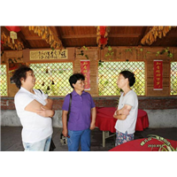 帽儿山农家院哪家好 