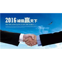 金泉网公司-金泉网官网 