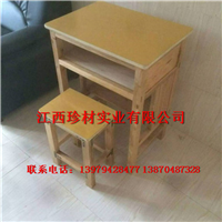 南昌学校课桌 九江学校课桌 