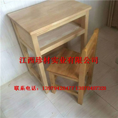 鹰潭课桌价格 新余课桌价格 