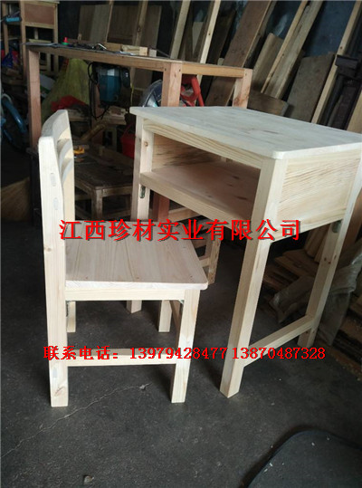 实木课桌  南城县课桌椅  儿童实木课桌 环保课桌椅 