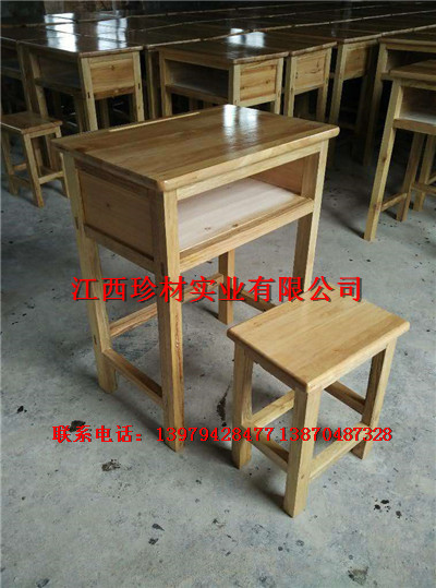 江西课桌椅价格@江西课桌凳@江西课桌凳批发@江西课桌凳价格 