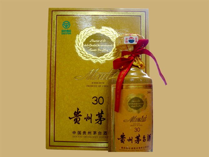 亳州回收茅台酒