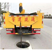 广安鑫馨管道疏通公司