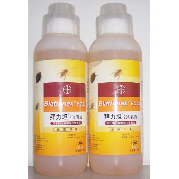 贵州杀虫灭鼠公司|贵阳杀虫灭鼠公司-拜力坦 