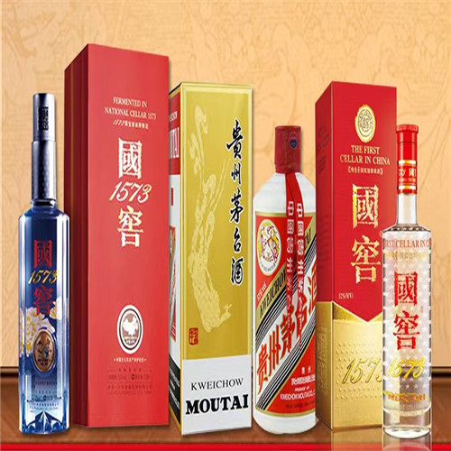 天津烟酒回收