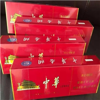 天津塘沽区礼品回收分享茅台酒条码知识