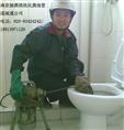 南京扬子晚报便民网电话025-58822536疏通下水道公司 