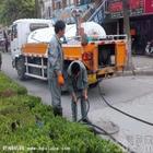 南京扬子晚报便民网抽粪管道清洗，清理化粪池，污水井 