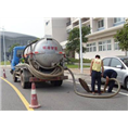 南京清理化粪池 江宁区清理化粪池-南京扬子晚报便民网 