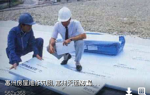 南京扬子晚报便民网 