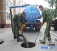 【抽粪】抽污水，抽泥浆-南京扬子晚报便民网 