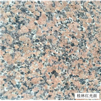 富丽红|求购富丽红|富丽红石材 
