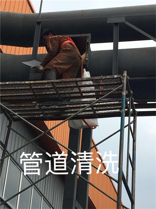 重庆管道清洗