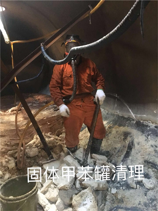 重庆储苯罐清洗