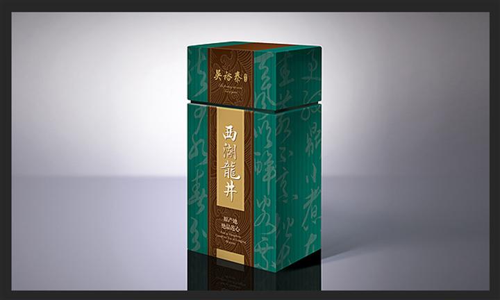 求购茶叶盒，茶叶盒供应，供应茶叶盒 