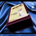 果酒设计图方案一0 