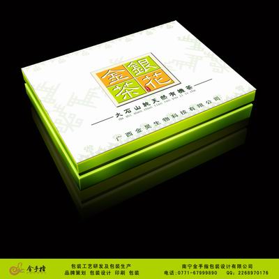 绿色效果图 