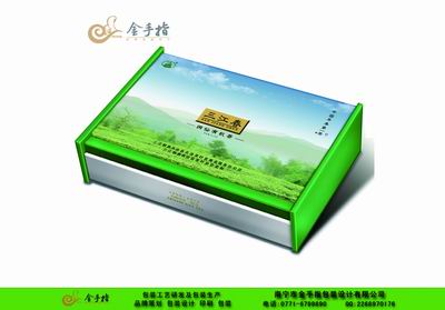 1120天池绿茶效果图修改C 