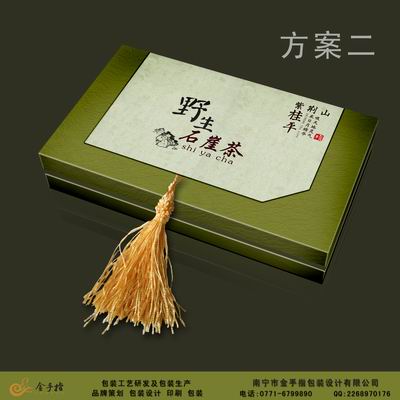野生石崖茶设计方案二 