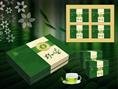 玉林精装通版茶叶礼盒 