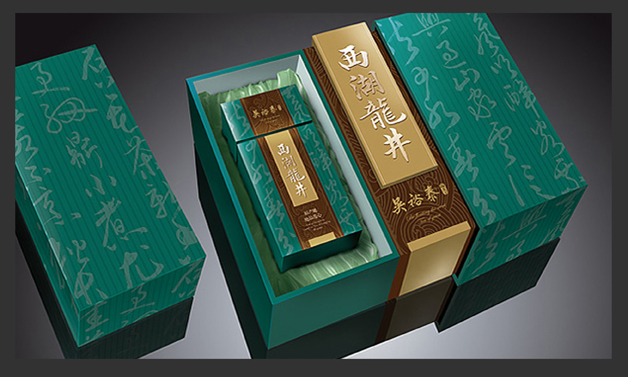 桂平茶叶包装，西山茶，桂平茶叶包装厂 