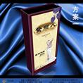 果酒设计图方案一 