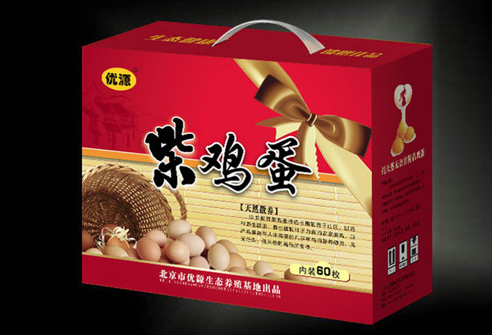 广西 土特产 瓦楞盒 